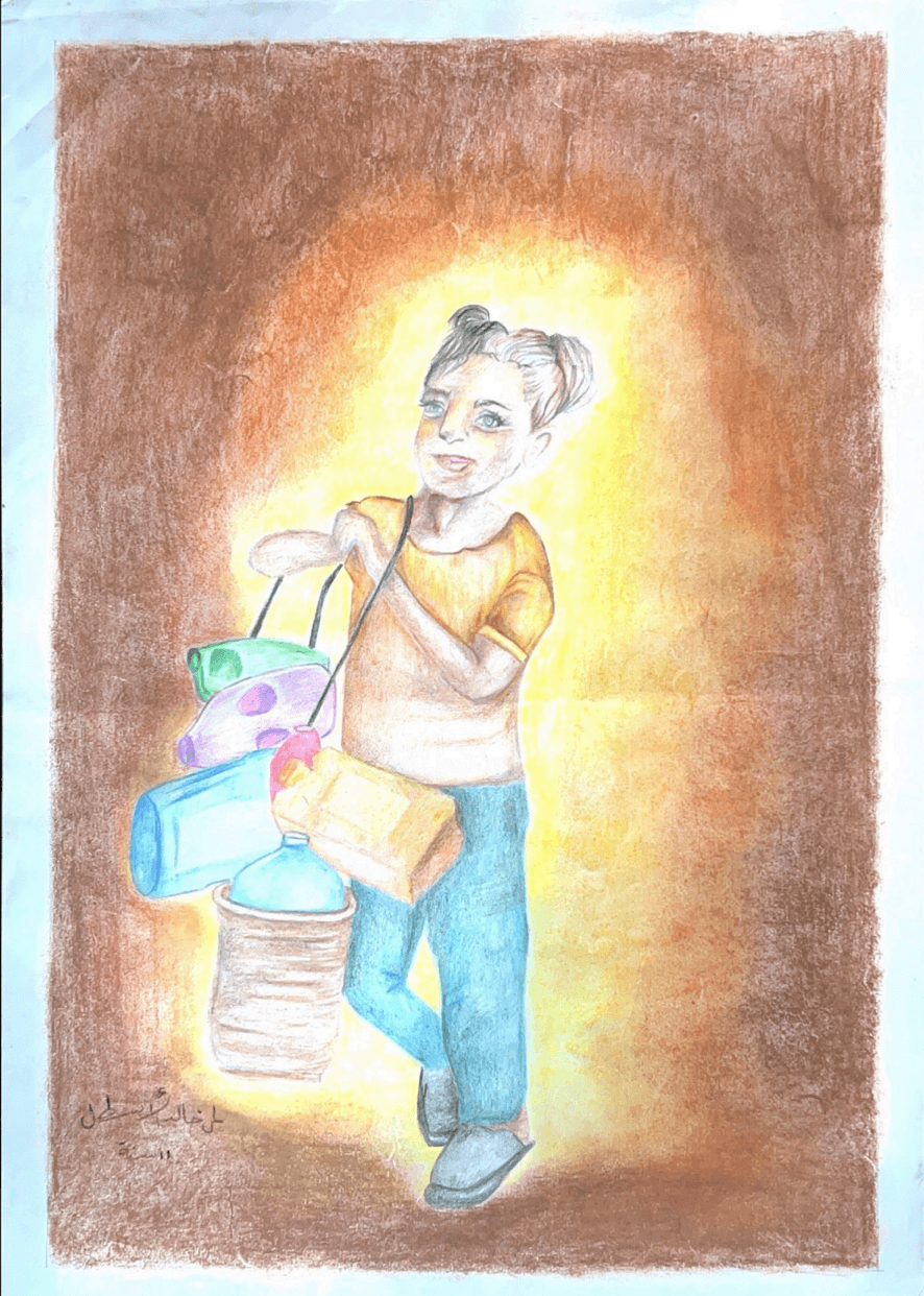 Carrying On — a painting by Lama Khalid, age 11