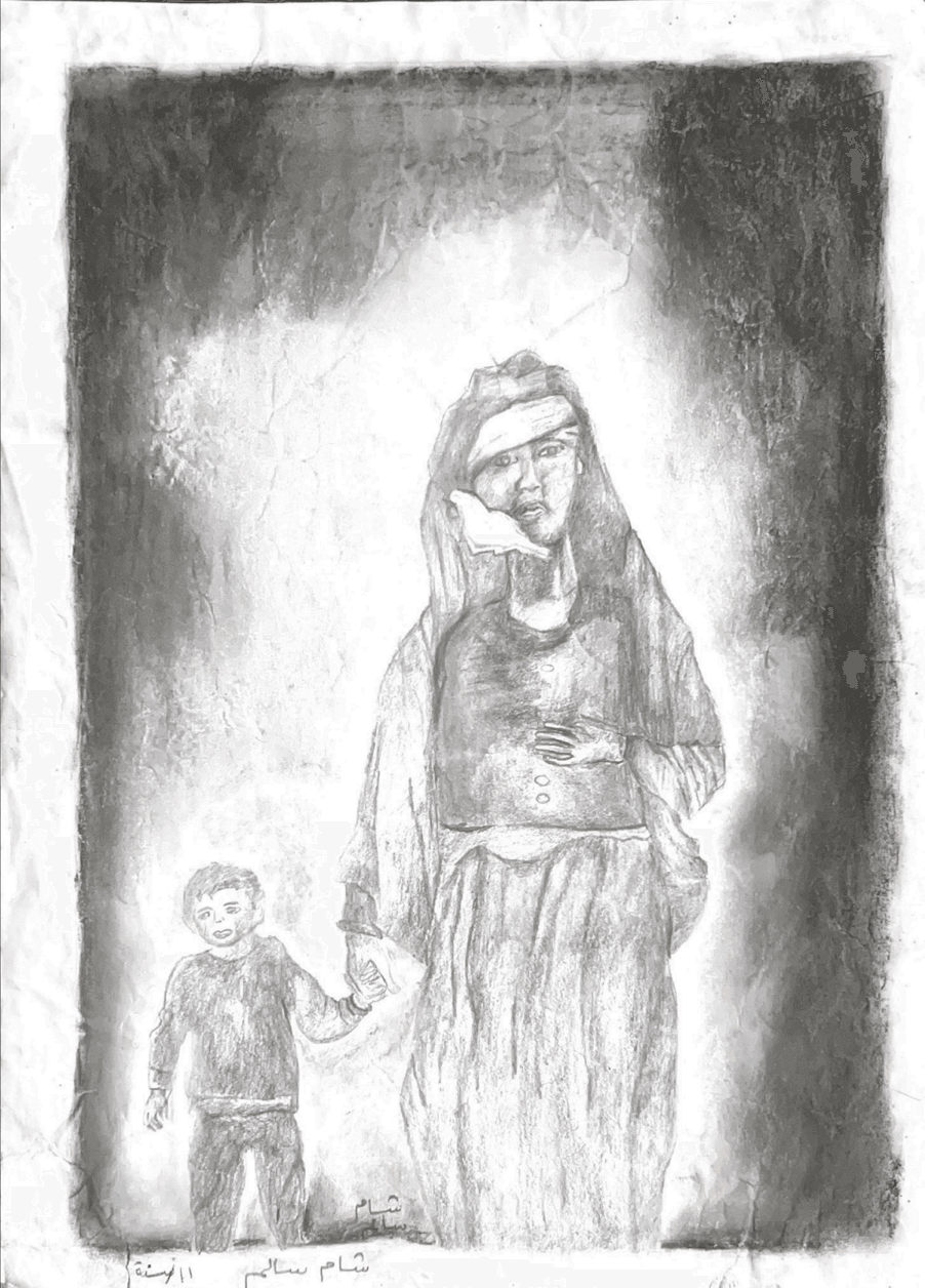 A Mother's Hand — a painting by Sham Salem, age 11
