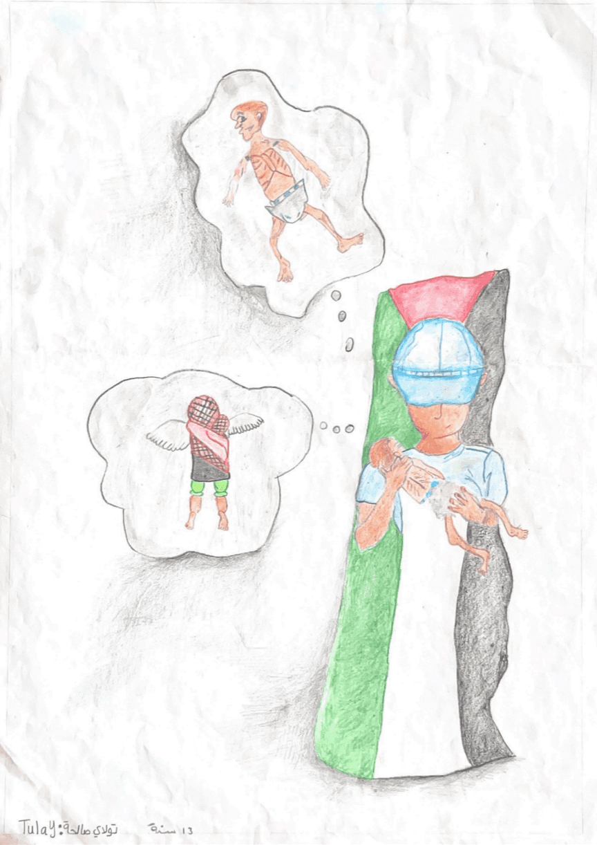 The Child Martyr — a painting by Tulay Saleh, age 13