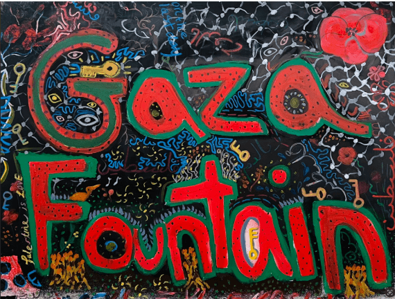 Gaza Fountain — Collective & Collaborative work by Chicago Community